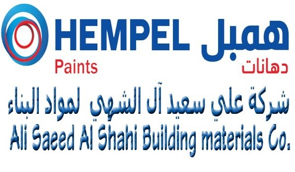 Cover photo of Hempel Paints - Ali Saeed Al Shahi Building Materials Co.